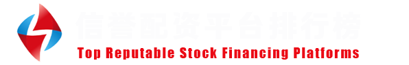 元股证券-网站首页