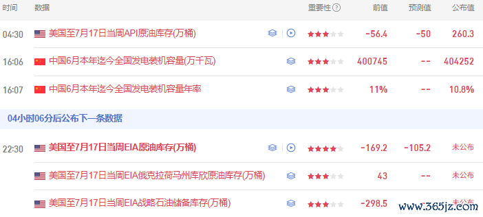 /uploads/allimg/260723/213A05960-3.jpg