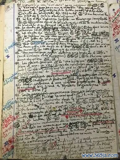 Alexander Grothendieck's handwritten notebook page from Lasserre