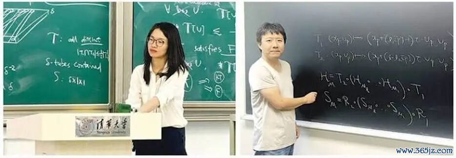 菲爾茲官網疑泄密傳王虹鄧煜齊獲「數學諾獎」 - 20260715 - 中國- 每日明報- 明報新聞網