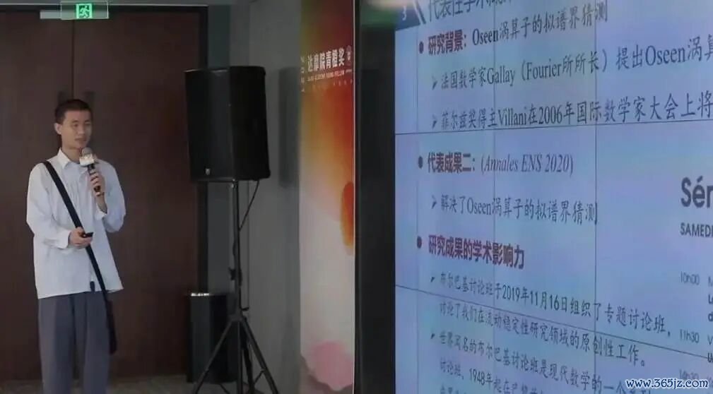 https://imagepphcloud.thepaper.cn/pph/image/193/649/132.jpg