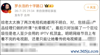 微信图片_20260726195845_120_43.png
