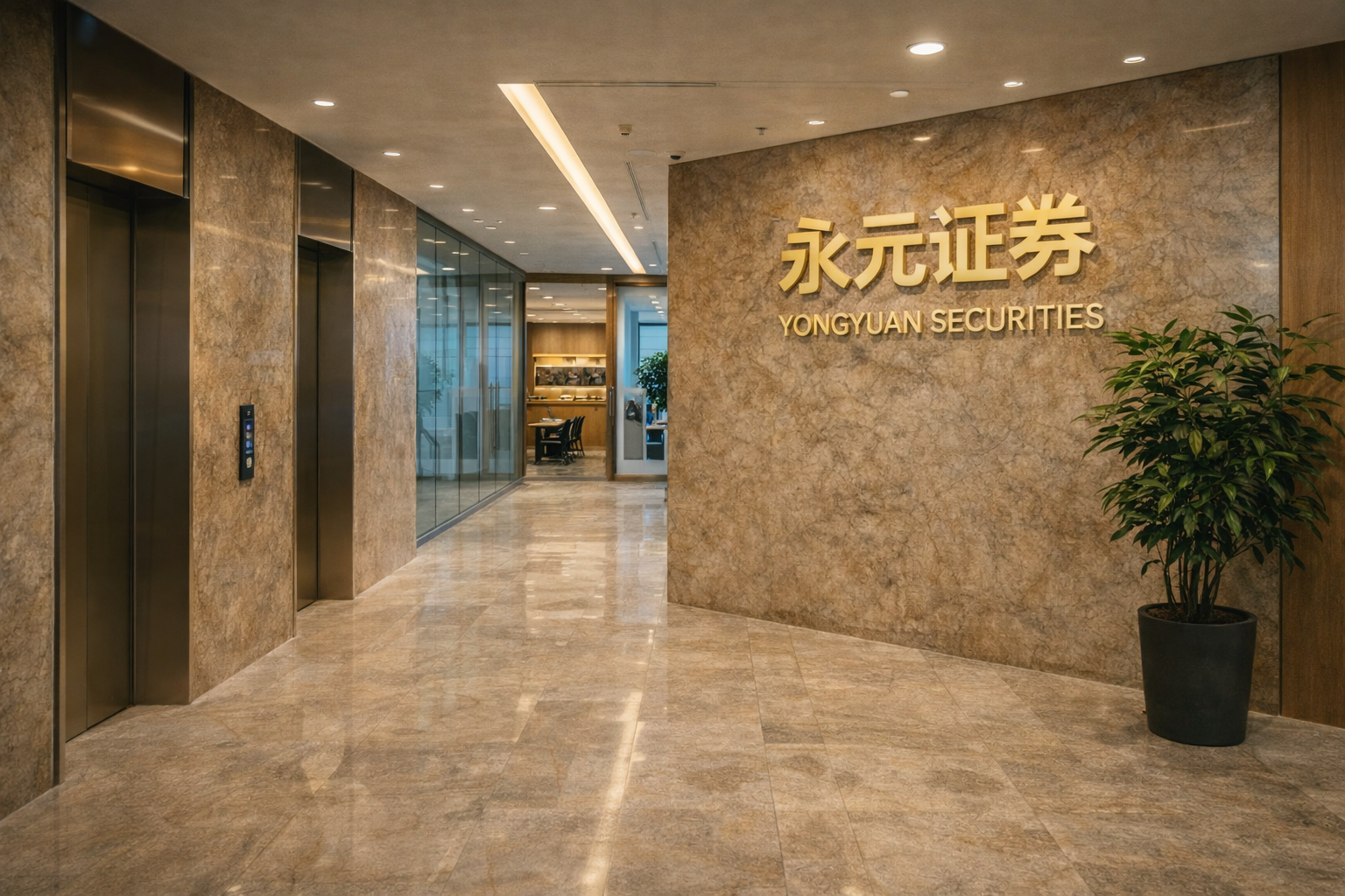 投资者报告：过去三年账户风控实践使用股票配资的合规边界